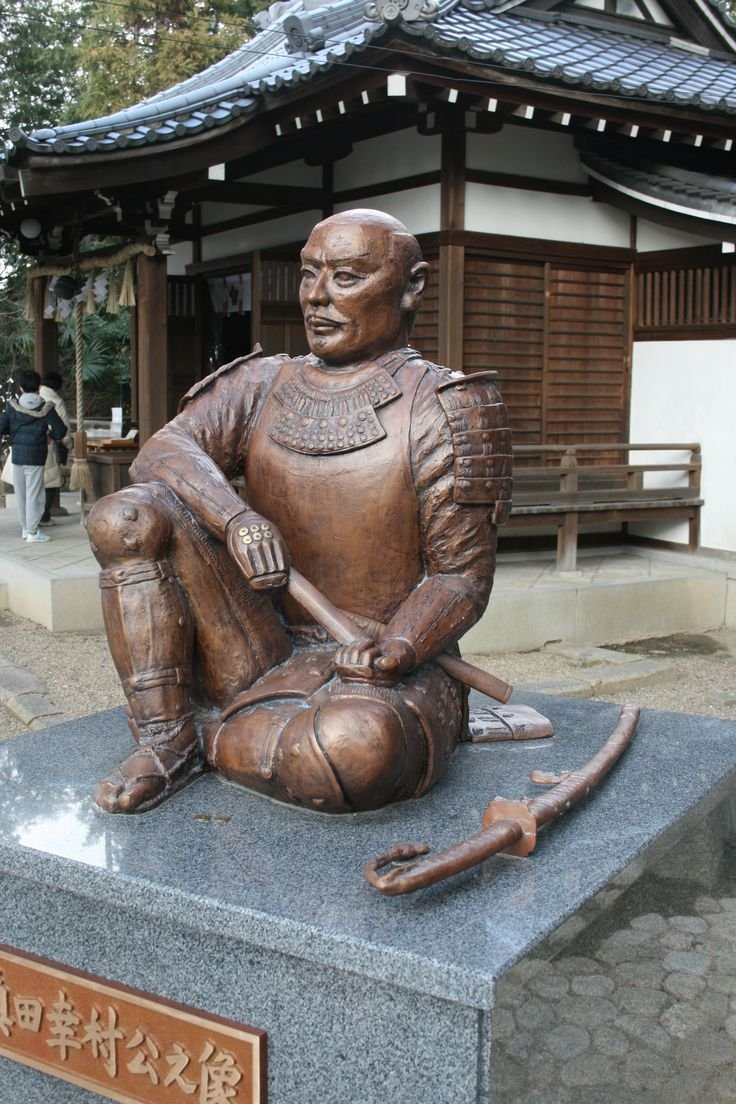 ⛩️ 야스이 진자 (텐만구) 이미지 6